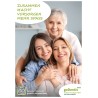 Vorsorgen - Poster